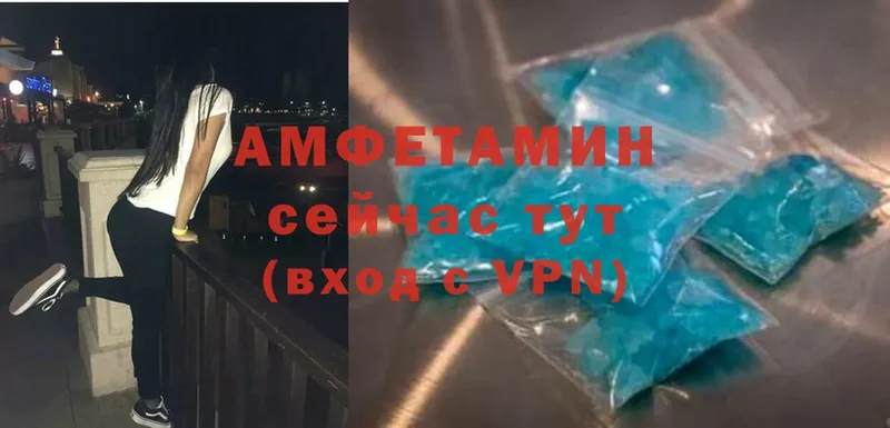 купить наркотики цена  Нижние Серги  МЕГА онион  это Telegram  Amphetamine 98% 