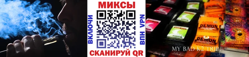 БУТИРАТ оксибутират  купить наркотик  Нижние Серги 