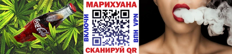 Печенье с ТГК марихуана  наркота  Нижние Серги 