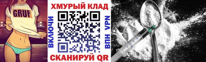 закладка  Нижние Серги  mega сайт  Героин белый 