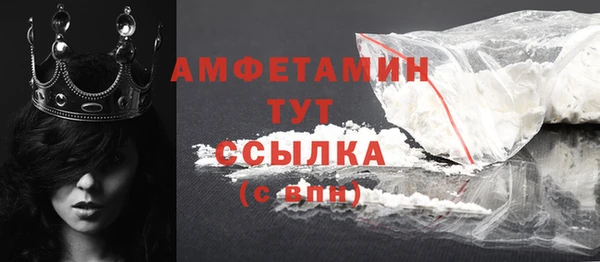 MESCALINE Остров