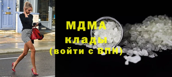 прущая мука Дмитровск