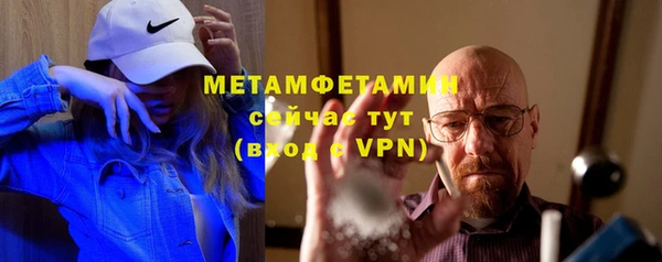 mix Нязепетровск