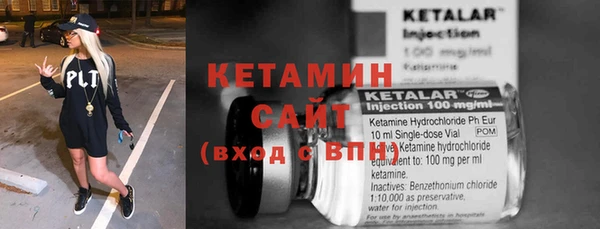 MESCALINE Остров
