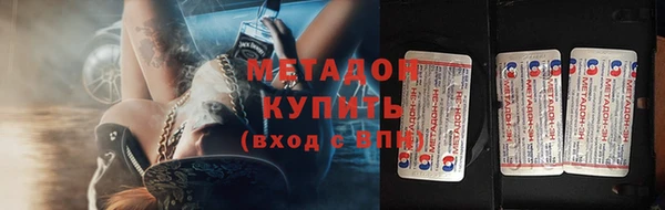 mix Нязепетровск