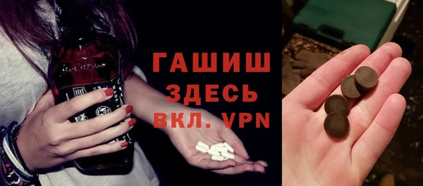 прущая мука Нягань