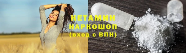 прущая мука Нягань