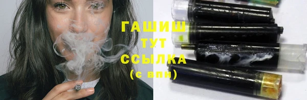 прущая мука Нягань