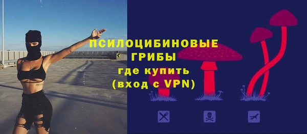 MESCALINE Остров