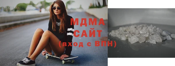 MESCALINE Остров