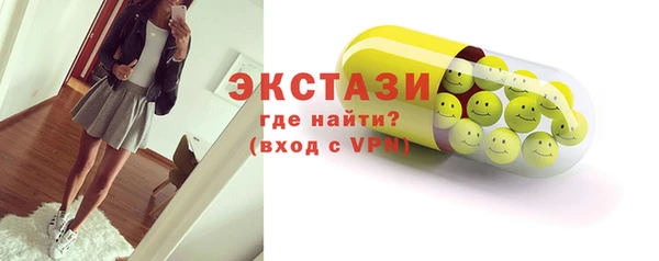 мет Няндома