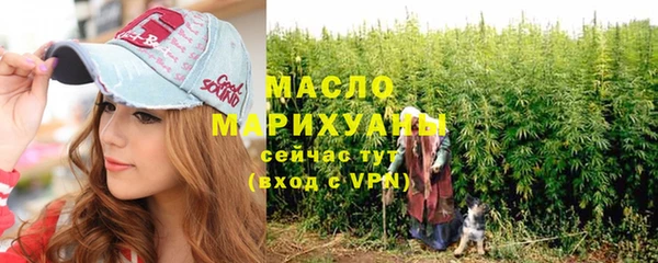 MESCALINE Остров