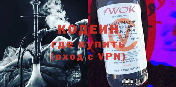 MESCALINE Остров