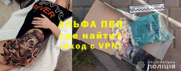 прущая мука Нягань
