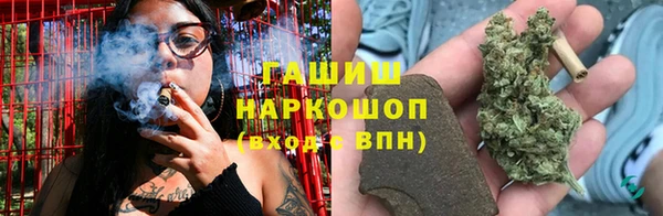 MESCALINE Остров