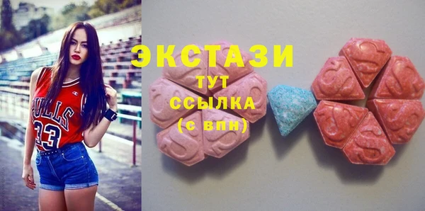 прущая мука Нягань