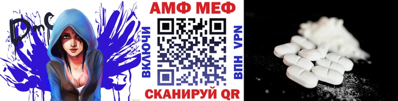 Метамфетамин Декстрометамфетамин 99.9%  маркетплейс формула  Нижние Серги  сколько стоит 