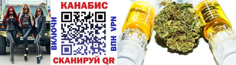 МАРИХУАНА THC 21%  Нижние Серги 